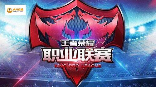化率会有所