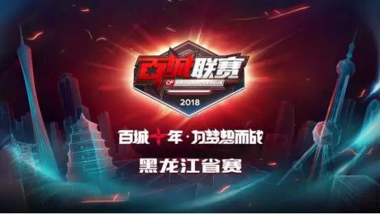 当科技被滥 当科技被滥