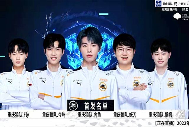一名打者