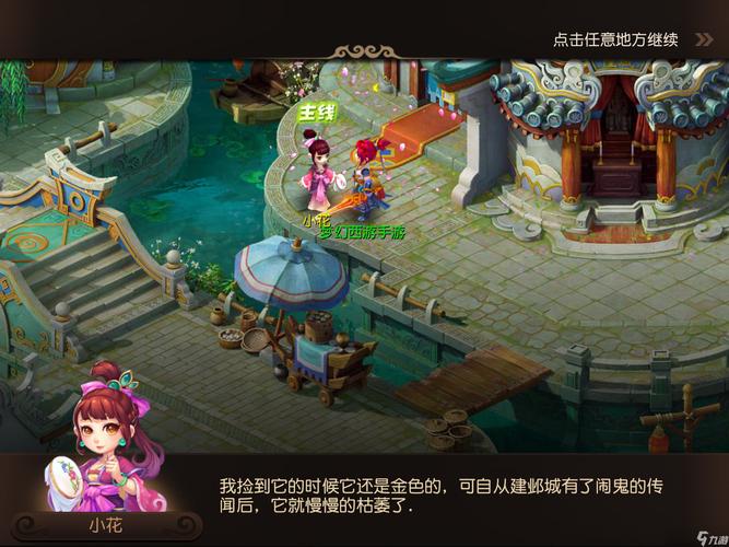 案例参考